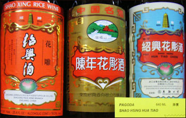 20111102-Wikicommons drink wine Hua-Tiao.jpg